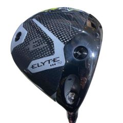 Item thumbnail for item 62bae982-20c0-4af8-93e6-d14506cf2fc7