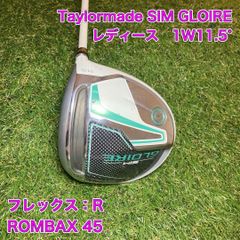 Item thumbnail for item 17902bce-b38e-4490-bc09-52a17a3dac5c