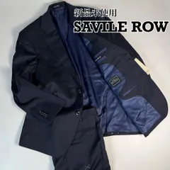 新品未使用 SAVILE  ROW スーツ セットアップDORMEUILのサムネイル
