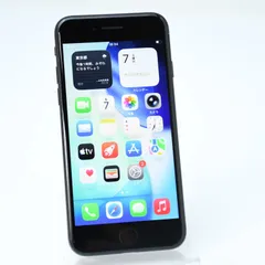 【バッテリー最大容量100％＊美品】SIMフリー iPhone SE第２世代 64GB ブラック