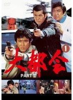 通信販売激安 おふくろの海(中古品)