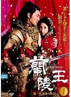 通信販売激安 おふくろの海(中古品)