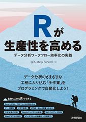 Item thumbnail for item b59006e5-274b-4ccd-854b-3b57c750b387