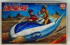 カブールスパイ（PCゲーム） - メルカリ