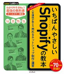 Item thumbnail for item 462032d4-035a-4b36-b7bf-f4f7570ac71c