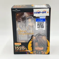 ねんどろいど レオナ・キングスカラー 「ディズニー ツイステッドワンダーランド」 ANIPLEX アニプレックス フィギュア 未開封品