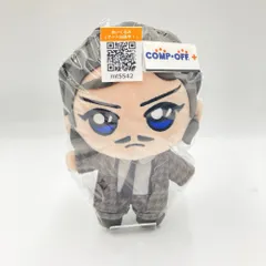 諸伏高明 ぬいぐるみ 「セガ ラッキーくじ 名探偵コナン Vintage Look」 C賞