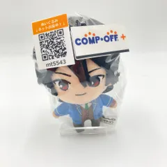 2026年最新】あんさんぶる くじ ラスト ぬいぐるみの人気アイテム