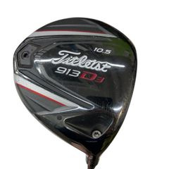 Item thumbnail for item e9f1665a-00c9-4cd4-a63d-3c80ed8dca4f