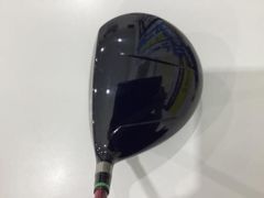 Item thumbnail for item 5915d467-d8e5-489b-a14d-8f2c1cd23c1b