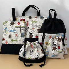 入園入学5点セット　りんりんのハンドメイド　レッスンバッグ　上履き入れ　お着替え袋　コップ袋　お弁当袋　キルティング　昆虫