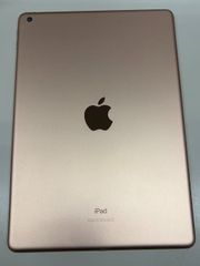 k*a様 【 画面割れ ジャンク品 】 iPad 第8世代 32GB ゴールド 美品/画面割れなし】iPad 第8世代 32GB ローズゴールド ジャンク品