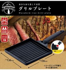 Item thumbnail for item 155e3720-7f0e-403f-a399-af99540649b6