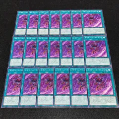 2026年最新】カオティックオリジンダブの人気アイテム - メルカリ