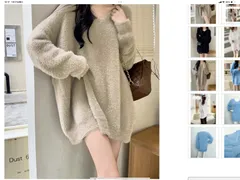 ニットチュニック レディース 長袖