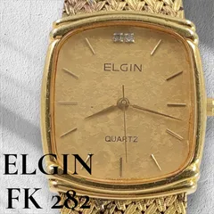 2026年最新】ELGIN FK 282の人気アイテム - メルカリ 2026年最新】ELGIN FK 282の人気アイテム - メルカリ