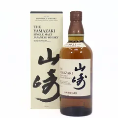 2026年最新】山崎ノンエイジの人気アイテム - メルカリ