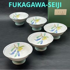 深川製磁 ぐみ 緑彩 平小鉢揃 5枚セット 煮物鉢 とんすい 取り皿 平鉢