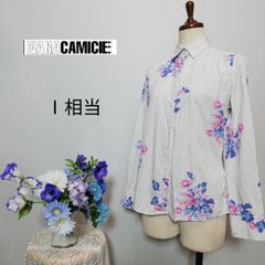 ナラカミーチェ　極上美品　ストレッチ有　巻きスカート　1つボタン　黒色系 NARACAMICIE - ナラカミーチェ 極上美品 ストレッチ有 巻きスカート 1