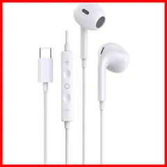 【即日発送】タイプc イヤホン イヤホン 有線 【iPhone17/16/15シリーズ対応2026新版 】HiFi クリア通話 小型・軽量 リモコン付き type-c 人間工学に基づいた絡みに 通話対応 快適な装着感 usb c 絡み防止 遅延なし 通勤/仕事