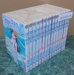 彼岸島 48日後53巻 - メルカリ