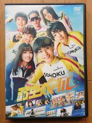 Item thumbnail for item cbca263f-6619-4350-ac15-995463a13c26