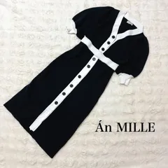 【Án MILLE】配色ニットワンピース ロング丈 ネイビー×ホワイト 前ボタン 半袖 ウエスト切替 きれいめ フェミニン 通勤 お出かけ