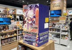 【新品未開封テープ付き】ワンピースカードゲーム EGGHEAD CRISIS