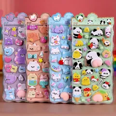 お得６枚セット 3Dお尻シール ぷくぷく 3D立体ステッカー お尻 もちもち ぷにぷに マシュマロ触感 猫の手 動物 キャラクター うさぎ クマ おしりシール デコレーション 手帳 スマホケース DIY貼り付け 可愛い