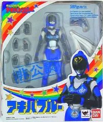 バンダイ S.H.Figuarts 非公認戦隊アキバレンジャー アキバブルー