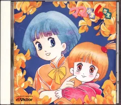 2026年最新】ママは小学4年生の人気アイテム - メルカリ