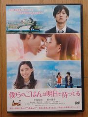 Item thumbnail for item b6e78fe1-a596-4f01-9517-6f079622cd24