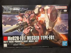 Item thumbnail for item 202579d3-1520-489b-a407-6af9eae9529e