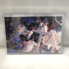 白銀ノエル オードトワレ30mL×2本 - メルカリ