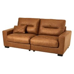 美品 大川家具 ソファー ノクターン ライトブラウン 美品 大川家具 ソファー ノクターン ライトブラウン - メルカリ