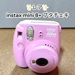 【レア】FUJIFULM instax mini 8+ ブタチェキ ブタメン インスタントカメラ　非売品