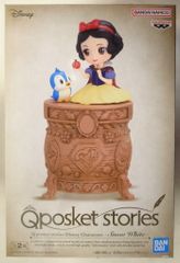 かっこわらい雑貨店 まちこ ソフビ人形 青着物/紫帯 オレンジ髪 - メルカリ