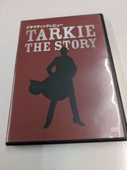 Item thumbnail for item 249a5302-83e0-4cb1-b127-92989992bafe