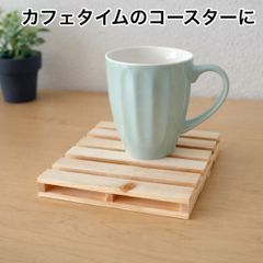 珪化木 ペトリファイドウッド 置物 大判 アクセサリートレイ 物置台