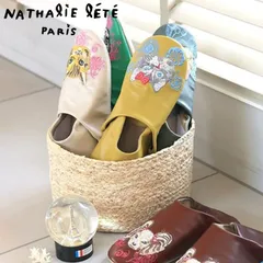 リクエスト商品　送料込み　４点おまとめセット｜【Nathalie Lete】 Embroidered Slipper｜ナタリー・レテ 猫刺しゅうスリッパ｜Maya/Gray cat/Blue eye/Black cat｜猫 ねこ ネコ