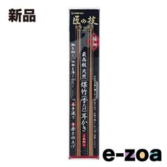 Item thumbnail for item 8a9c3078-58fb-4d4a-b5ed-5ca5090d4296