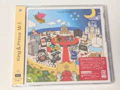 新品未開封 King&Prince ベストアルバム Mr.5 通常盤 2CD