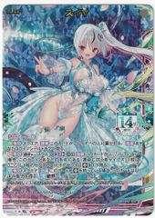 ホロライブカードゲーム み俺恥 P プロモ ホロカ - メルカリ