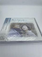 爛漫甲申演唱会 [DVD] 沢田研二 - メルカリ