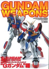 Item thumbnail for item 5e7a44e7-3f60-4f99-b1cb-210f69bcd540