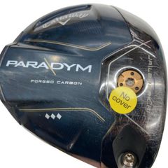 Item thumbnail for item c4e253c9-ec11-4a30-b973-92dbc712dd67