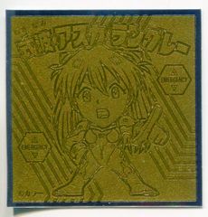 Item thumbnail for item 10987e55-53b5-48a0-b4a0-38469a2604f9