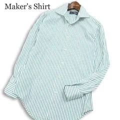 Maker's Shirt メーカーズシャツ 鎌倉 通年★ ストライプ 長袖 シャツ Sz.37-81 メンズ 日本製