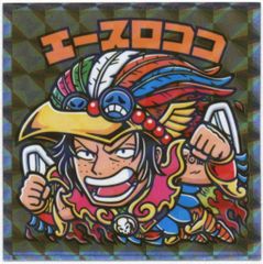 Item thumbnail for item bd7a012d-649c-416d-acd1-46a6c46e0b8d