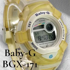 CASIO Baby-G カシオ ベイビージー BGX-171 スケルトンイエロー デジタル レディース腕時計 バックライト 電池新品交換済 稼働品